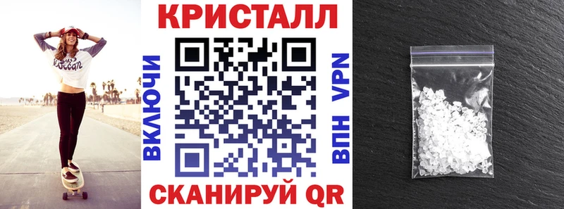 АМФЕТАМИН 97%  KRAKEN как зайти  Обнинск  купить наркоту 