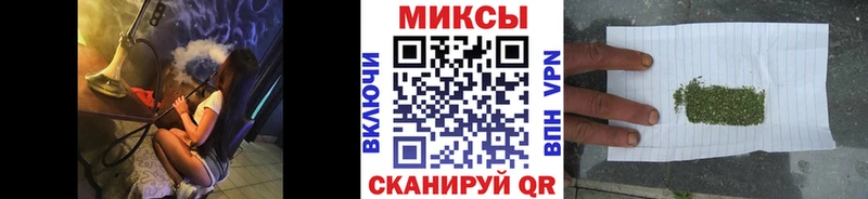 mega как зайти  Обнинск  БУТИРАТ Butirat 