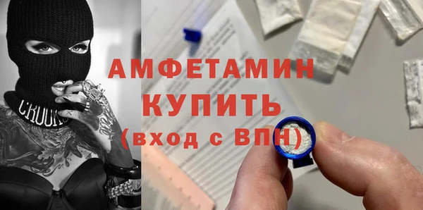 2c-b Алексин