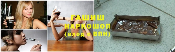 дмт Алзамай