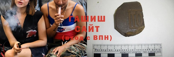 2c-b Алексин
