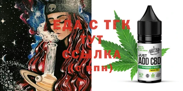 дживик Фурманов