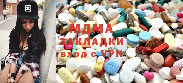 сатива Алексеевка