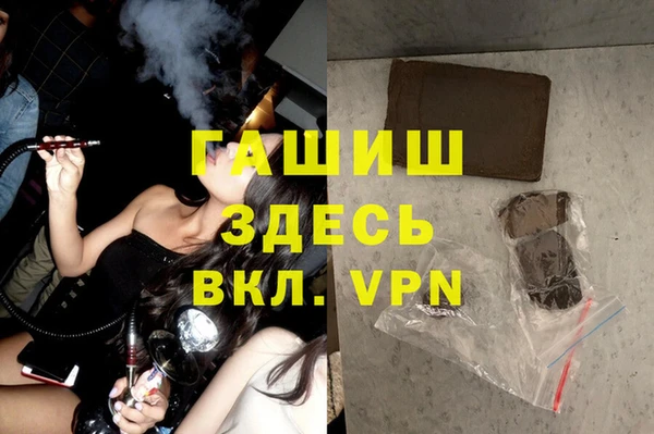 дмт Алзамай
