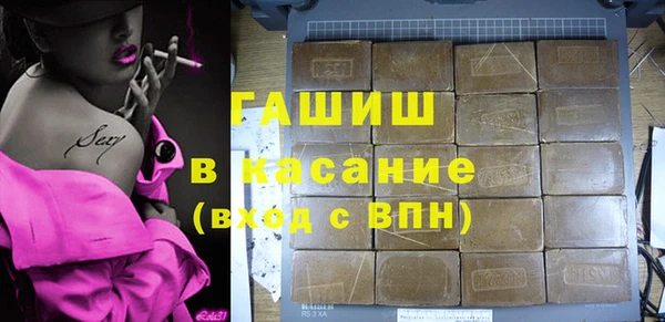 2c-b Алексин