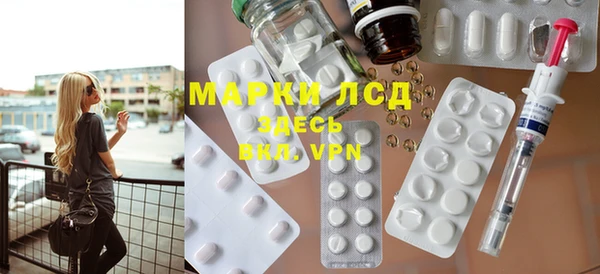 2c-b Алексин