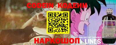 mdpv Рязань