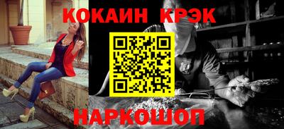 прущие грибы Рыбинск