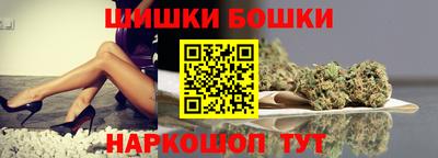 мяу мяу мука Рузаевка
