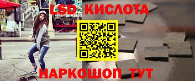 mdpv Рязань