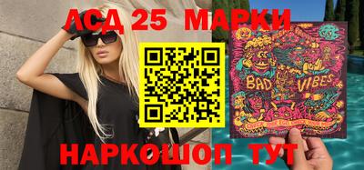 мяу мяу мука Рузаевка