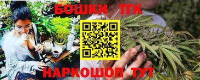 mdpv Рязань