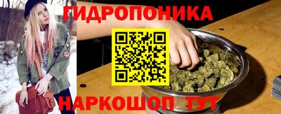 mdpv Рязань