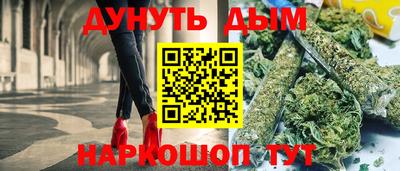 mdpv Рязань