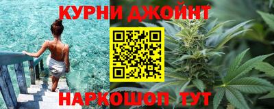 mdpv Рязань