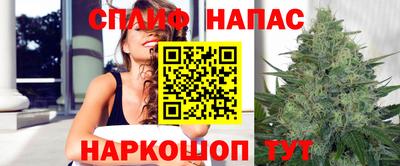 mdpv Рязань