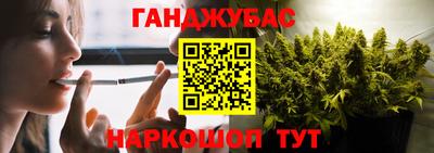 прущие грибы Рыбинск