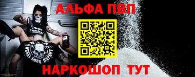 мяу мяу мука Рузаевка
