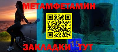 мяу мяу мука Рузаевка