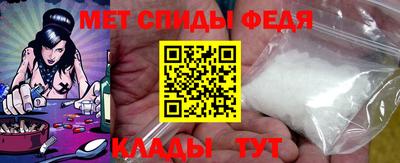 mdpv Рязань