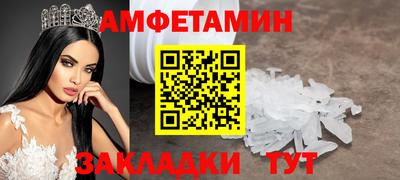 mdpv Рязань