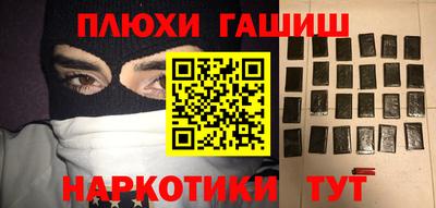 mdpv Рязань