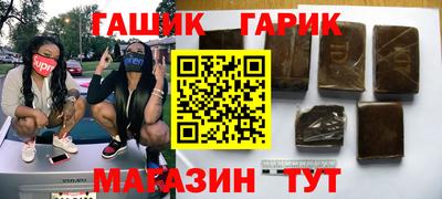 мяу мяу мука Рузаевка